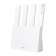 华为路由BE3 Pro 3600Mbps WiFi7 路由器